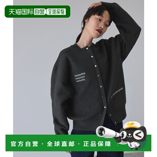 1h可退 日本直邮Adam et Rope' 女装2WAY宽松针织开衫 罗纹设计可