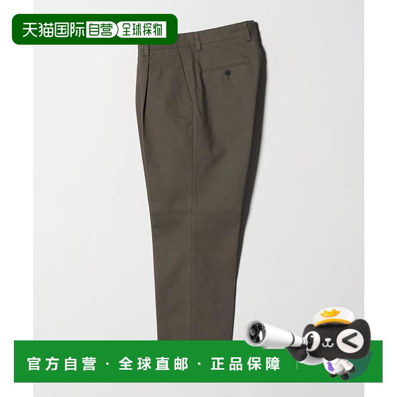 1h可退 日本直邮green label relaxing DC 棉质单褶直筒正装休闲