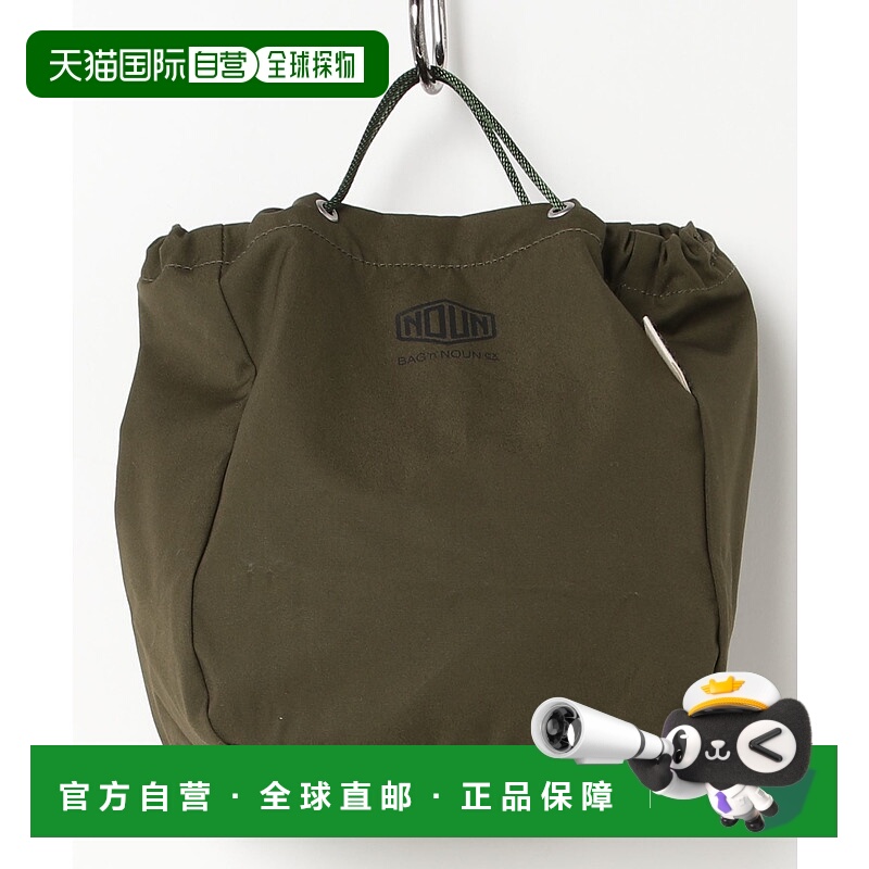 1h可退 日本直邮BAG'n'NOUN × fennica 军绿色手提袋 S号 566103