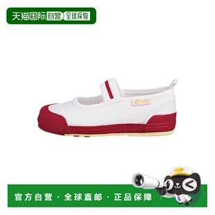 日本直邮 Moon Star 儿童橡胶带室内拖鞋 TKHSCR11月星