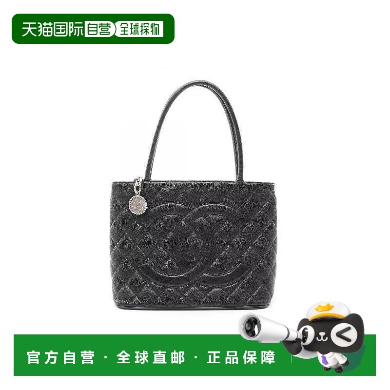 日本直邮中古Chanel香奈儿女包B级9新reissue tote希尔顿牛皮托特