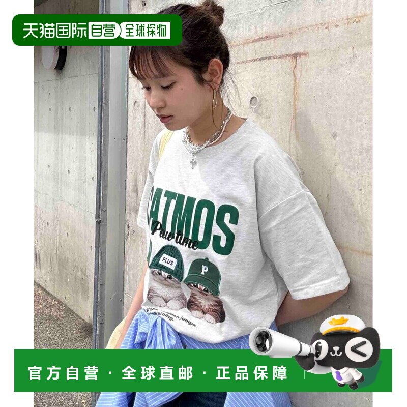 日本直邮AS KNOW AS plus 男女同款 猫咪印花半袖T恤 Q11142