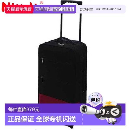 日本直邮Nittaku Robo 手提包 一款非常适合乒乓球机器人 Robocch