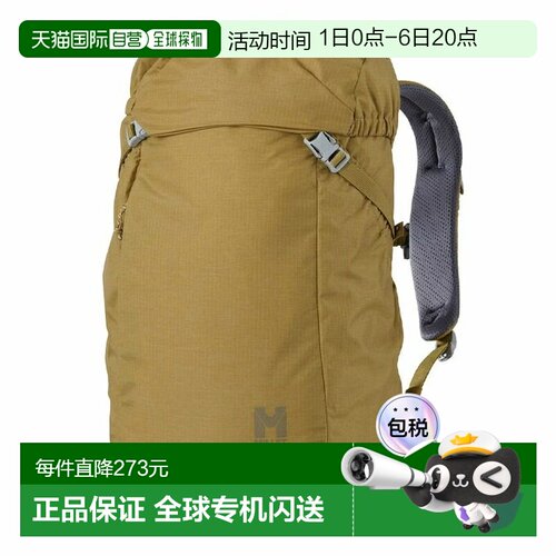 日本直邮MILLET 斯维乌22背包 [MIS0719 N7119]双肩包登山包