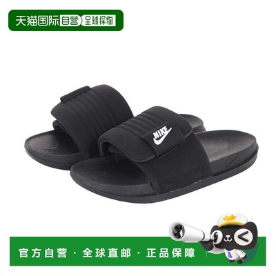 日本直邮Nike 男士 Off Court Adjust Slide 拖鞋 DQ9624001 黑色