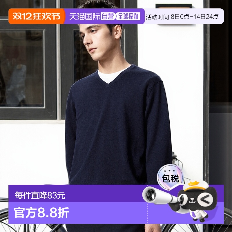 日本直邮Uniqlo Merino V领针织衫 450536优衣库羊毛毛衣