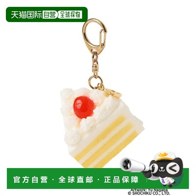 日本直邮BEAMS 小津安二郎监督×BEAMS JAPAN样品工房舒芙蕾蛋糕