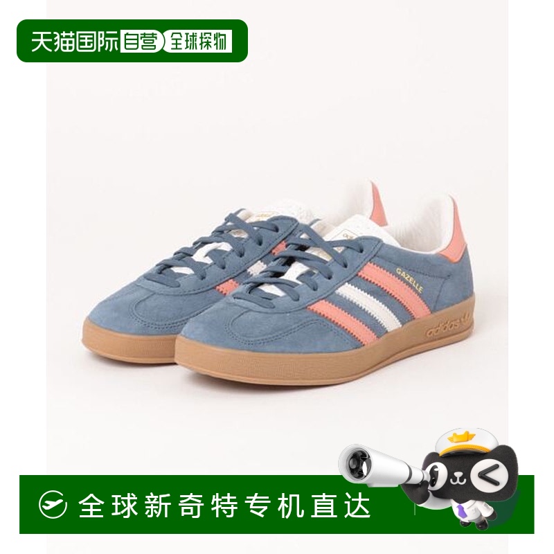 日本直邮【日本直邮】adidas阿迪达斯女款跑步鞋IG1640