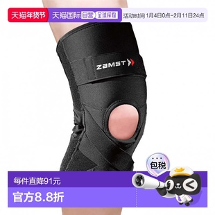 日本直邮zamst ZK-PROTECT 膝盖支撑护具护膝赞斯特