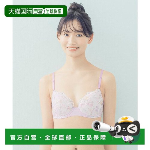 日本直邮Wing 可适配个人胸部状态的胸罩 [W08303EW01460]