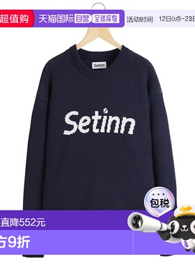 1h可退 日本直邮Setinn 男士品牌标志提花针织衫  24F011