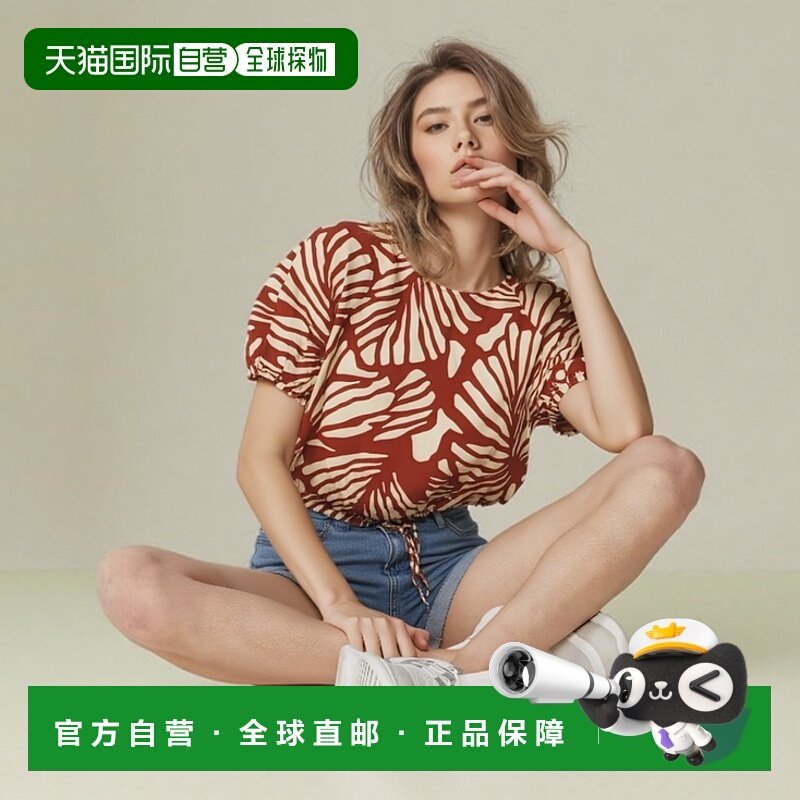 1h可退 日本直邮BANANA REPUBLIC 女士泡泡领麻质上衣 710324,女装/女士精品,衬衫,淘宝优惠券,粉丝福利购,淘宝优惠卷