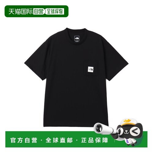 日本直邮THE NORTH FACE 北面短袖方形标志口袋黑色速干T恤