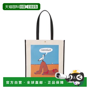 1h可退 日本直邮萨维尼亚克 × Breath TOPKAPI 艺术 印花 平底