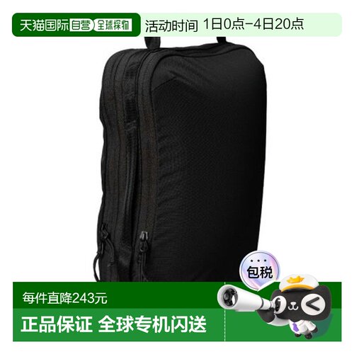 1h可退 日本直邮ABLE CARRY 男女同款 多功能旅行收纳包 L尺寸 21