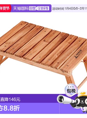 日本直邮Captain Stag 男士女士 CS 经典 FD 公园桌户外装备桌 CA