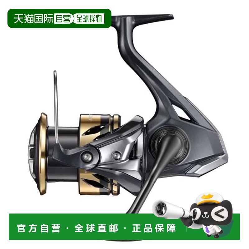 日本直邮禧玛诺 (Shimano) 25 Ultegra 4000XG 纺车轮