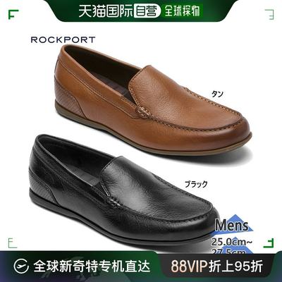 日本直邮Rockport 男士马尔科姆一脚蹬 MALCOM SLIP ON 运动鞋休