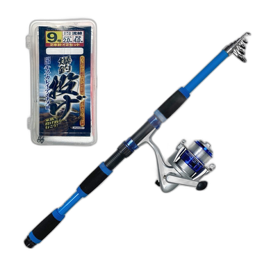 日本直邮Riseway 杆 PG 投掷套件 210