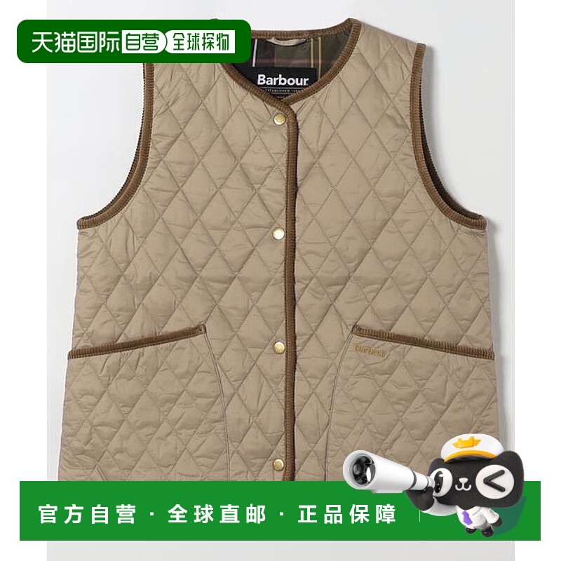 1h可退 日本直邮Barbour Wilma绗缝马甲