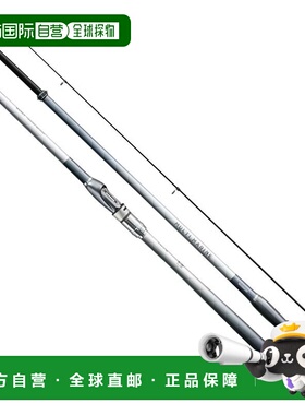 日本直邮Shimano Multimarine MH350（4节式）260871