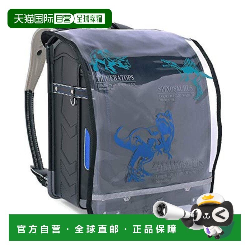 【日本直邮】Colorful Candy Style 书包罩反光镜透明设计N418110