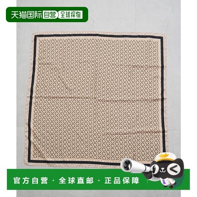 1h可退 日本直邮官方授权 Loungedress 【GALENA/ガレナ】几何印