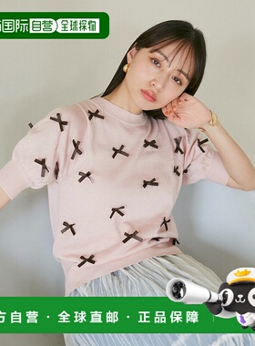 1h可退 日本直邮VIS女士缎带半袖针织上衣  2024ABVM24170