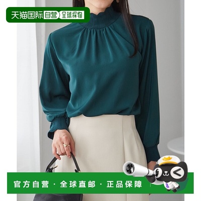 日本直邮RANAN 斯卡拉普罗纹针织衬衫 R05096EW07206