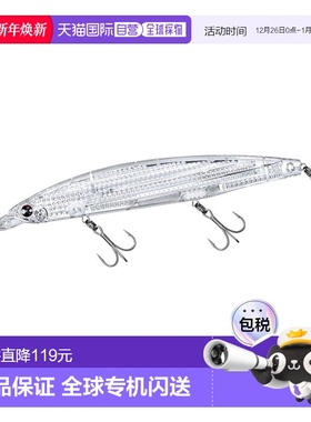 日本直邮DAIWA 达亿瓦海鲈路亚 Shoreline Shiner Z Setupper Las