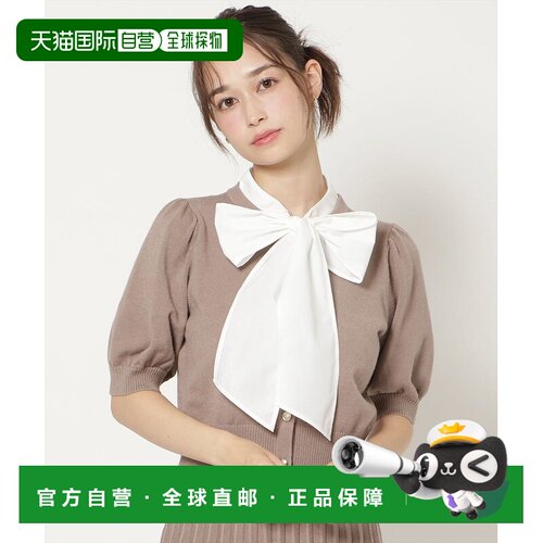 日本直邮WILLSELECTION 女装 蕾丝边系带蓬松袖针【付后1h可退】