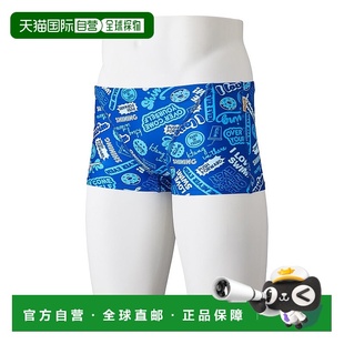 日本直邮MIZUNO 泳衣 游泳训练短款