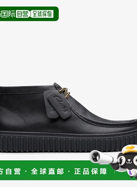 日本直邮Torhill Hi（黑色皮革）