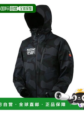 日本直邮mazume 冬季外套 Windcut 夹克绿色迷彩LL 码MZFW-874
