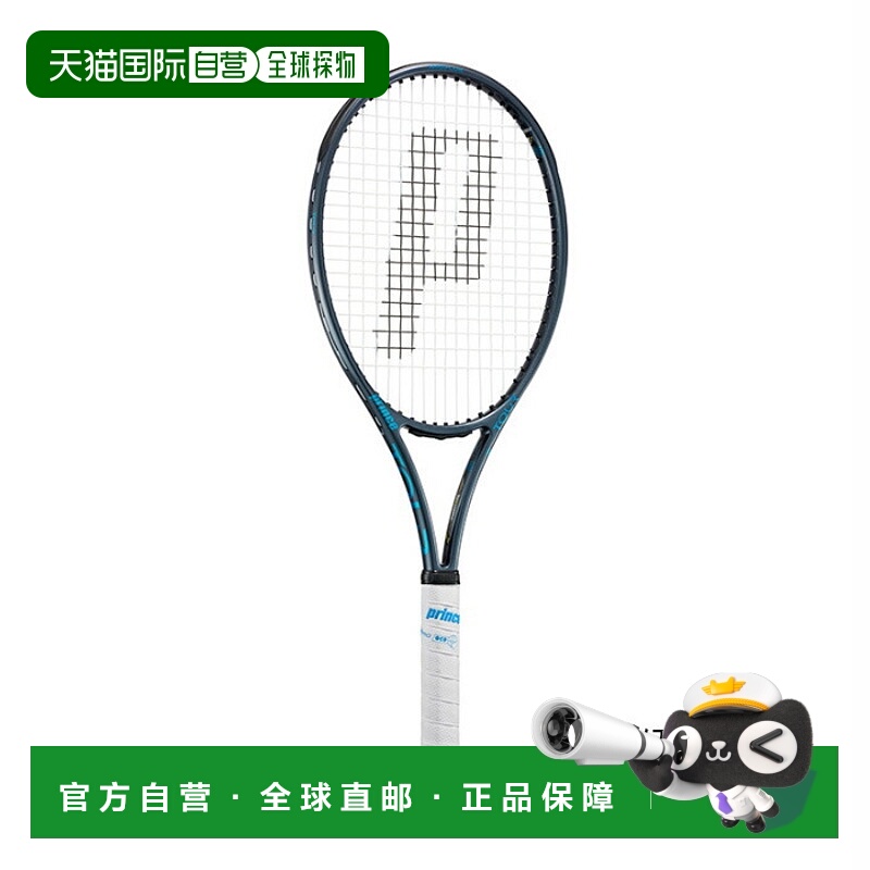 日本直邮Prince 男女 Tour 100 305g 网球拍 (7TJ251)