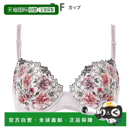 日本直邮Wing 平滑背部落差侧高设计丰满胸部文胸 [W08303EW00332