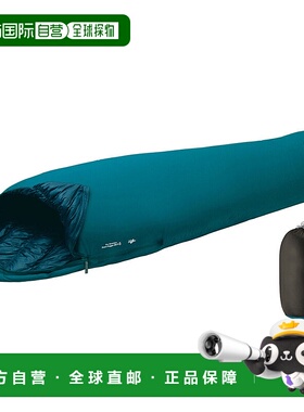 日本直邮MONTBELL 干无缝鹅绒派克大衣户外羽绒睡袋 1121472