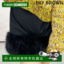 日本直邮LILY BROWN 下装 24 秋冬 生态毛毛短裤 迷你长度 毛毛 l