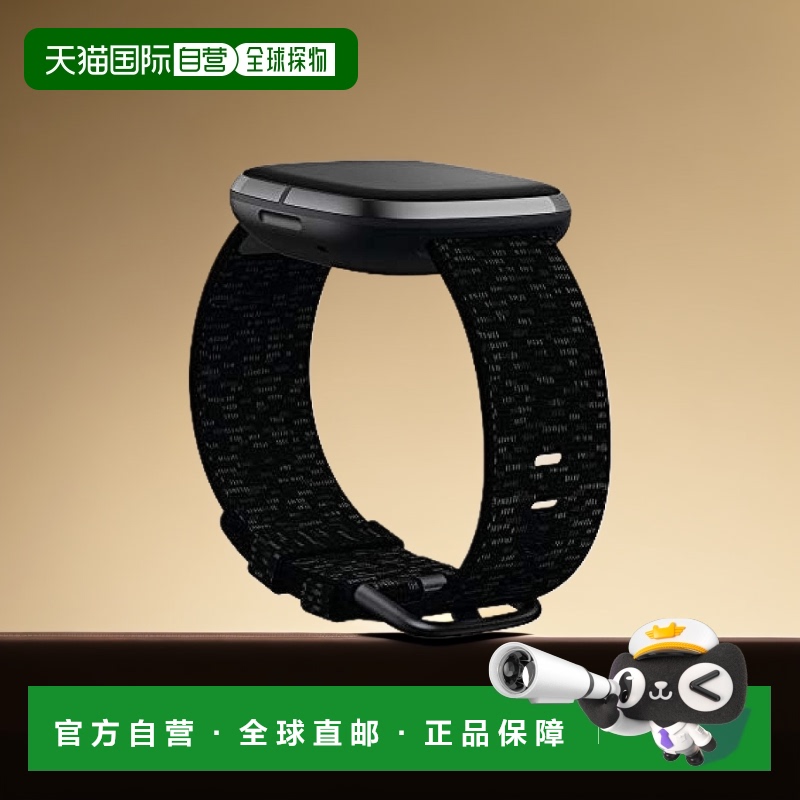 【日本直邮】Fitbit Versa3/Sense编织表带 正品 木炭色 S号 日本