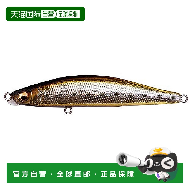 【日本直邮】megabass（垂钓装备）GENMA 85S路亚假饵17g GG 斑点