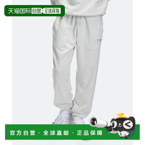 日本直邮UNDER ARMOUR 安德玛 男士 法式毛圈 jog【付后1h可退】