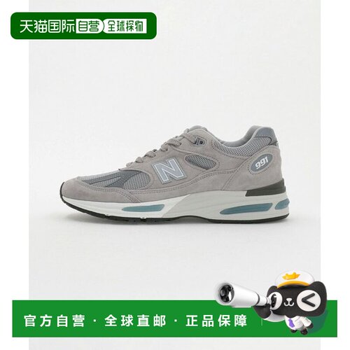 日本直邮New Balance U991GL2 运动鞋