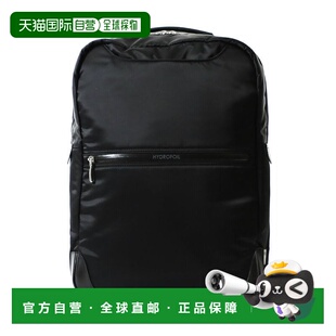 1h可退 日本直邮Hydrofoil 男女同款 15寸电脑收纳 商务风轻便背