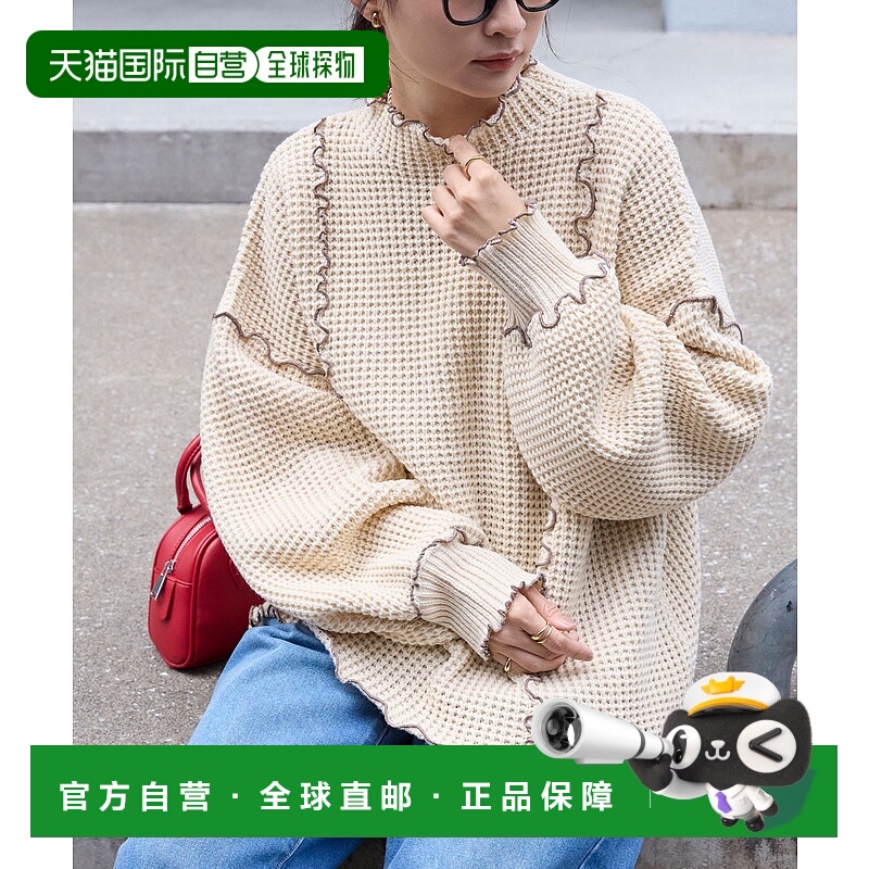 1h可退 日本直邮MONO-MART 女装 宽松高领针织衫 华夫格肌理设计