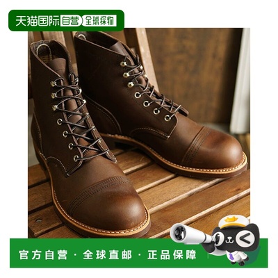 日本直邮REDWING Iron Ranger男士工作靴 #8111 IRON RANGER RED