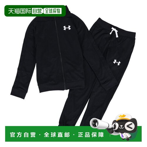 日本直邮Under Armour 童装 纯色针织休闲运动套装 男童 黑色 儿