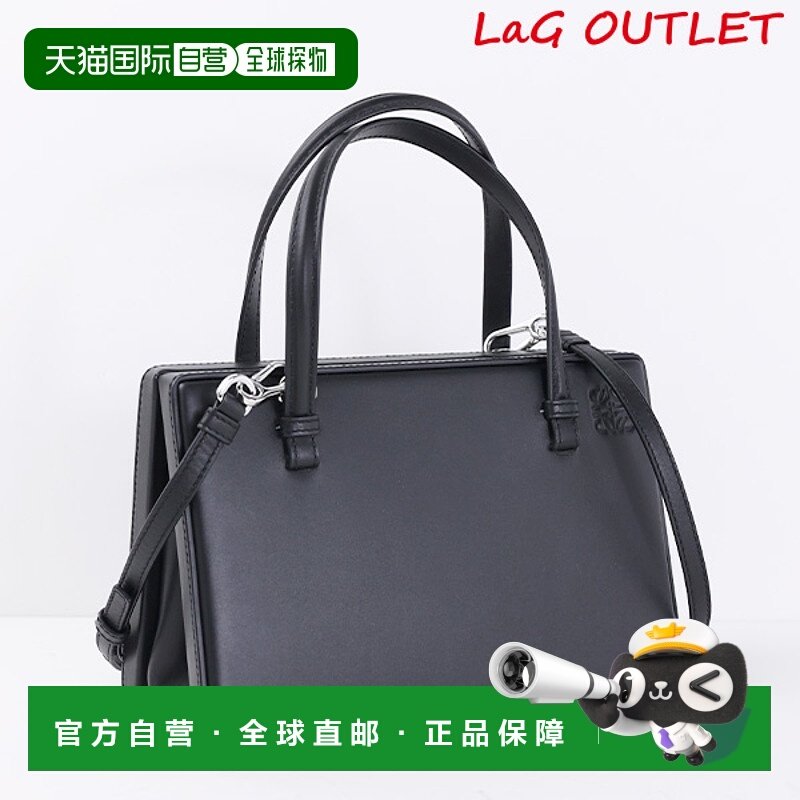 日本直邮LOEWE POSTAL BAG 单肩包 手提包 斜挎包 Anagram Logo P