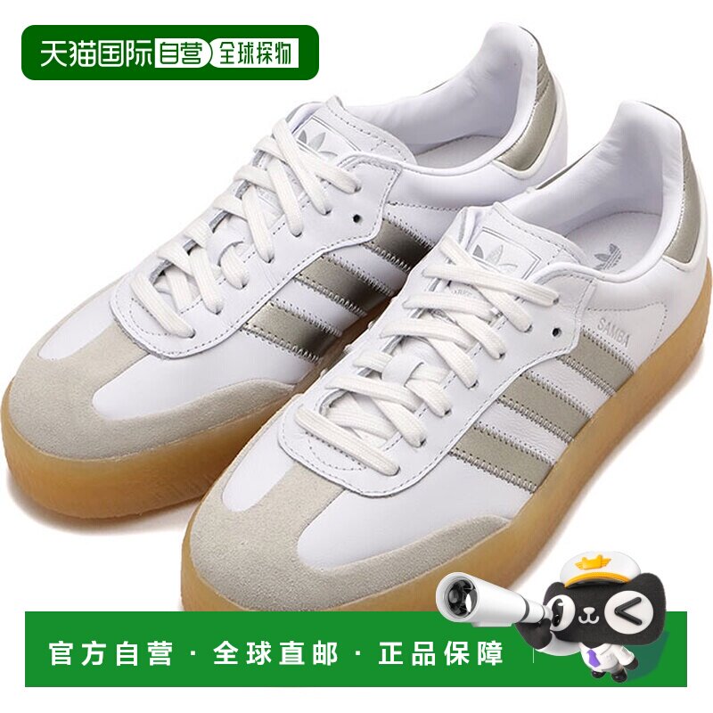 日本直邮adidas Originals SAMBAE W 女士低帮运动鞋 皮革 JS3943图片
