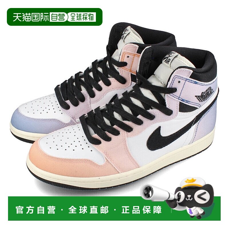 日本直邮【日本直邮】NIKE耐克男女同款篮球鞋DX0054-805