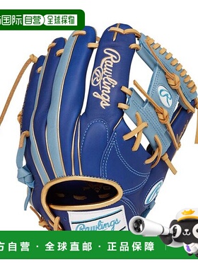 日本直邮 HYPER TECH COLOR SYNC 软式N62 商品 0000 靛蓝/浅灰蓝